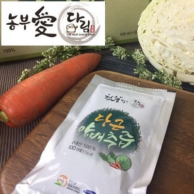 가격 대비 성능 최고예요. 초록마을유기농배즙 할인 제품 리스트 10
