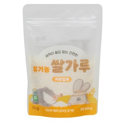 ◀ 2025년 SNS 인기상품 강력추천▶ 초록마을유기농쌀가루 최저가 정보 리스트 5