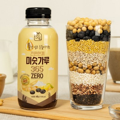 놓치면 후회해요, 정말 좋아요. 초야식품 최저가 제품 상위 5