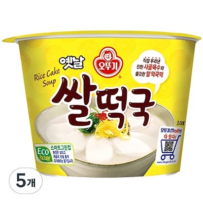 재구매 의사 있습니다, 정말 만족해요. 칠복쌀 할인 상품 TOP 8
