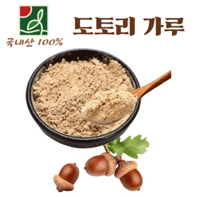 후기로 대박난 제품, 정말 좋아요. 칡전분 최저가 정보 베스트 6