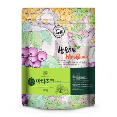 최저가 캐비쵸크 추천 제품 리스트 9