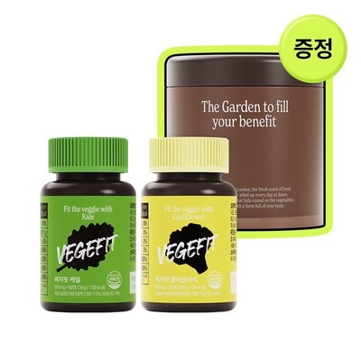 가성비가 너무 좋아요, 정말 만족해요. 컬리플라워가루 할인 상품 TOP 7