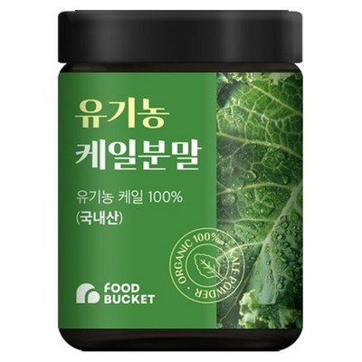 강추합니다, 정말 좋아요. 케일파우더 인기 제품 탑 10