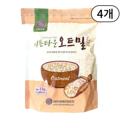 내돈내산 후기입니다, 정말 만족해요. 코리원이든타운유기농 최저가 아이템 BEST 7
