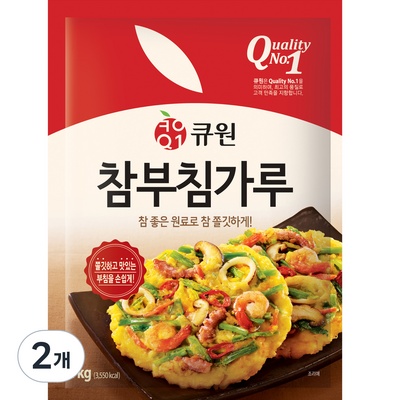 Must Have Item이란 말이 딱 맞네요. 코스트코부침가루 할인 정보 TOP 8
