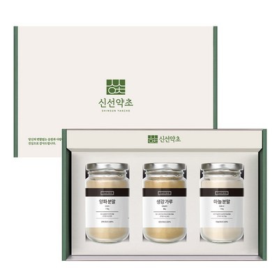 놓치면 후회해요, 정말 좋아요. 코스트코양파가루 추천 제품 상위 9