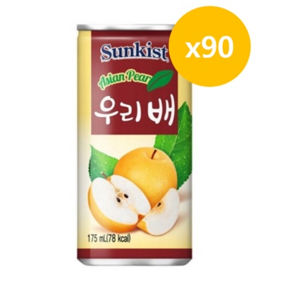 ◀ 2025년 실제 후기도 평이 좋네요▶ 코코배즙 최저가 제품 리스트 8