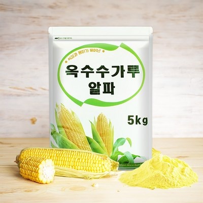 후기를 보니 더 맘에 들어요, 정말 좋아요. 콘밀 추천 정보 탑 6