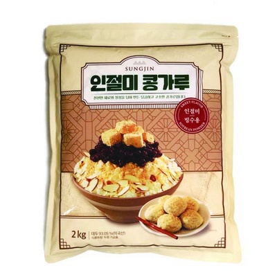 이건 정말 대박템, 감동이에요. 콩고물 인기 제품 BEST 8