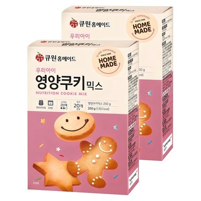 가성비가 너무 좋아요, 정말 만족해요. 쿠키가루 추천 제품 TOP 8