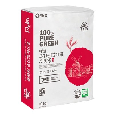 놓치면 후회해요, 정말 좋아요. 키알라강력분20kg 최저가 아이템 TOP 8