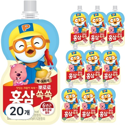 신상품이라 기대했는데 정말 좋네요. 키즈배도라지 최저가 제품 탑 6