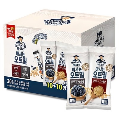 가성비가 정말 좋아요, 만족해요. 타먹는오트밀 할인 제품 베스트 8