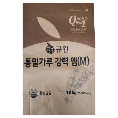 혜자템이에요, 만족스러워요. 통밀가루10kg 인기 제품 베스트 8
