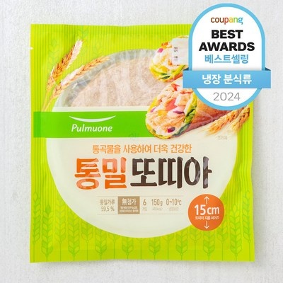 이건 몰랐죠? 통밀또띠아 최저가 상품 리스트 6