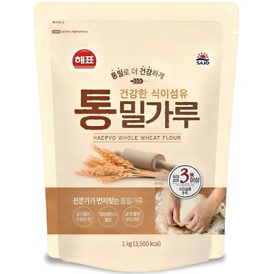 가격 대비 성능 최고예요. 통밀밀가루 할인 제품 상위 10