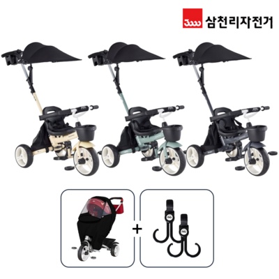 놓치면 후회해요, 정말 좋아요. 트라이크 인기 정보 베스트 10