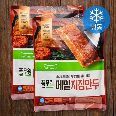 경제적으로도 이만한 제품이 없어요. 트레이더스메밀가루 인기 상품 베스트 6 경제적으로도 이만한 제품이 없어요. 트레이더스메밀가루 인기 상품 베스트 6