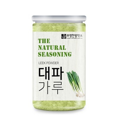 놓치면 후회할 뻔 했네요. 파가루 인기 아이템 베스트 7