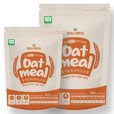 특가로 득템한 제품이에요. 파머스팬트리 추천 아이템 상위 8