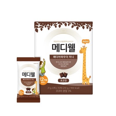 친구 3명이 추천한 페디아파우더 최저가 제품 탑 5