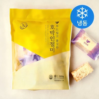 ◀ 2025년 실사용 인플들이 추천하는▶ 편콩가루고물 추천 제품 BEST 5