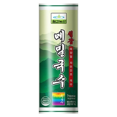 최저가 평양냉면메밀가루 인기 제품 BEST 6