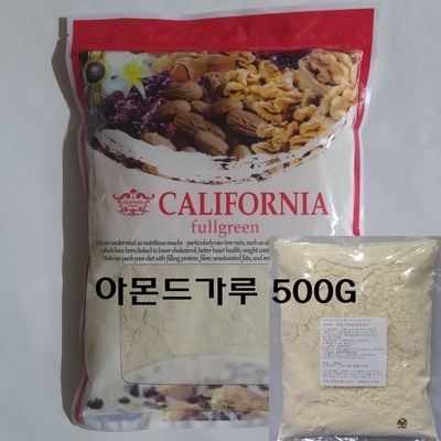 ◀ 2025년 후기로 대박난 행복한 선택▶ 풀그린아몬드가루100 추천 정보 상위 6