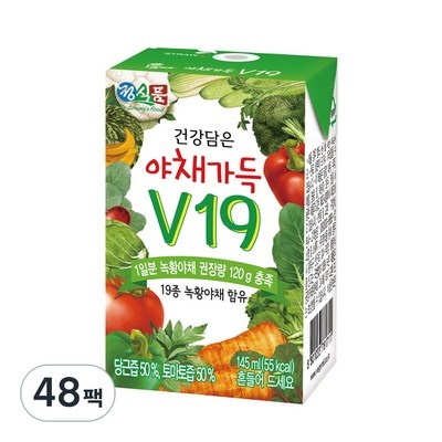 품질이 정말 좋아요, 감동입니다. 하루야채데일리 할인 정보 리스트 5