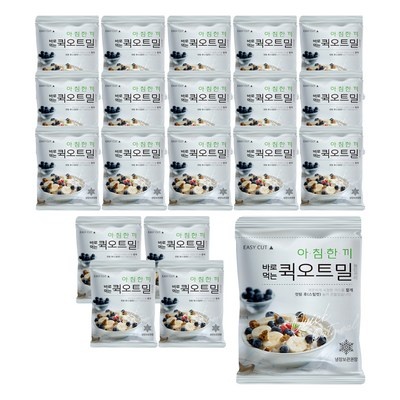 다시 구매할게요, 정말 좋아요. 하루오트밀 추천 정보 BEST 7