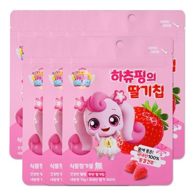 가격 대비 성능 최고예요. 하츄핑의딸기칩 인기 정보 탑 9