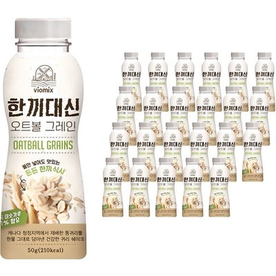 리뷰 보고 샀는데 정말 좋네요, 만족해요. 한끼대신 할인 제품 BEST 6