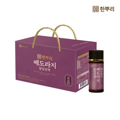 잘 샀어요, 후회 없어요. 한뿌리배도라지 최저가 제품 상위 7