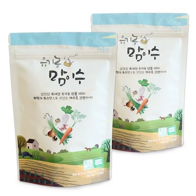 이건 정말 대박템, 감동이에요. 한살림 최저가 상품 상위 10