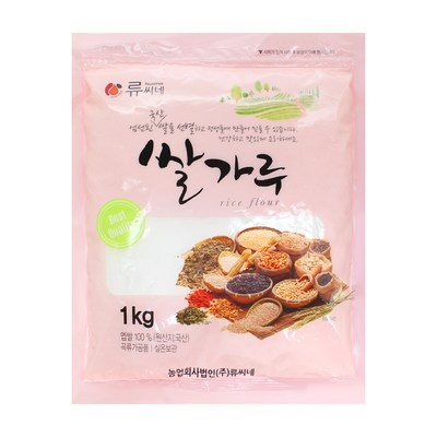 가성비가 너무 좋아요, 정말 만족해요. 한살림멥쌀가루 할인 제품 BEST 10