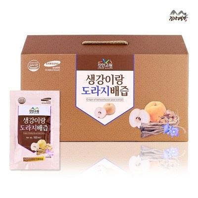 강추합니다, 정말 좋아요. 한살림배도라지즙 최저가 제품 베스트 8