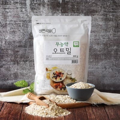 후기로 대박난 제품, 정말 좋아요. 한살림오트밀 할인 상품 TOP 10
