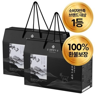 세일 덕분에 좋은 가격에 샀어요. 한살림흑염소 최저가 제품 TOP 6