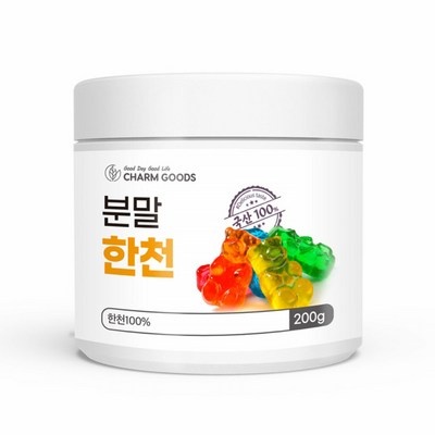 만족스럽습니다, 정말 잘 샀어요. 한천 인기 제품 리스트 7