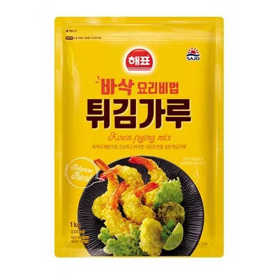 다시 구매할 예정입니다, 너무 좋아요. 해표튀김가루 추천 제품 상위 7
