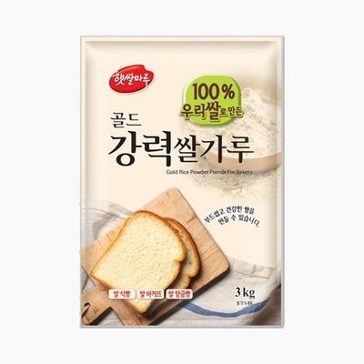 내돈내산 후기입니다, 정말 만족해요. 햇쌀마루골드강력쌀가루 추천 정보 베스트 10
