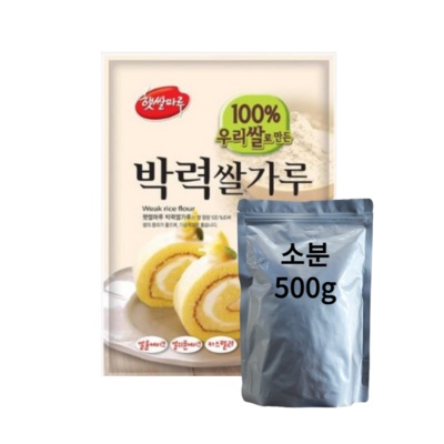 정말 유용해요, 꼭 필요했어요. 햇쌀마루박력쌀가루3kg 추천 제품 베스트 7