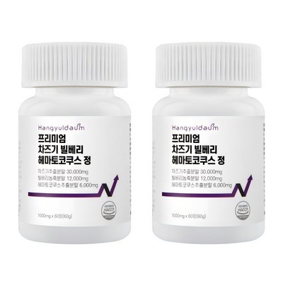잘 샀어요, 후회 없어요. 헤마토코쿠스 인기 제품 베스트 7