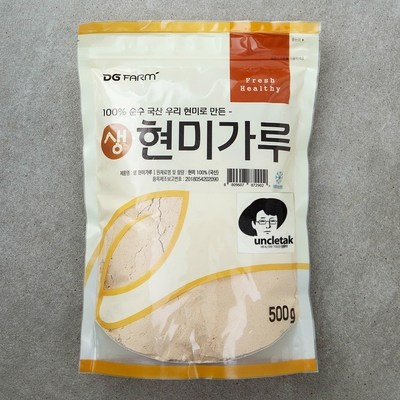 이 제품 정말 좋아요, 살만해요. 현미가루 추천 아이템 리스트 9