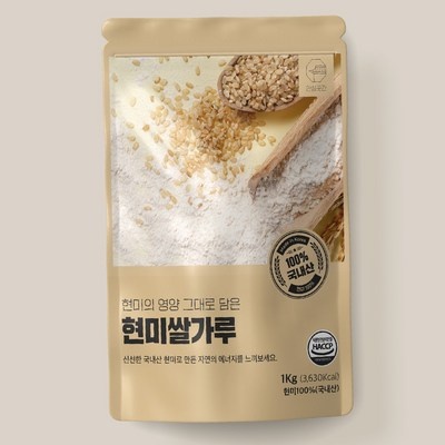 이 가격에 이 품질이라니, 감동이에요. 현미가루베이킹 추천 정보 탑 8