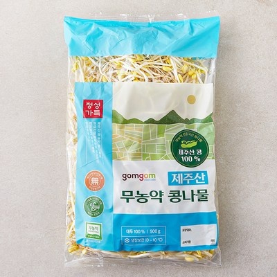 내돈내산 후기 강추, 후회 없어요. 홈플러스농심쌀부침가루 할인 정보 리스트 4
