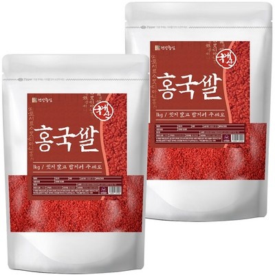 가성비가 정말 좋아요, 만족해요. 홍국누룩 인기 제품 상위 5