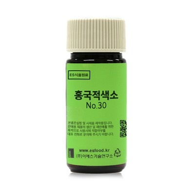세일해서 샀어요, 만족해요. 홍국적색소 추천 정보 베스트 10