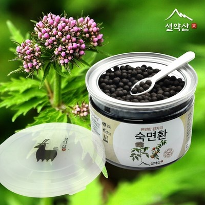 할인해서 샀어요, 정말 좋아요. 홍잠 인기 제품 탑 5